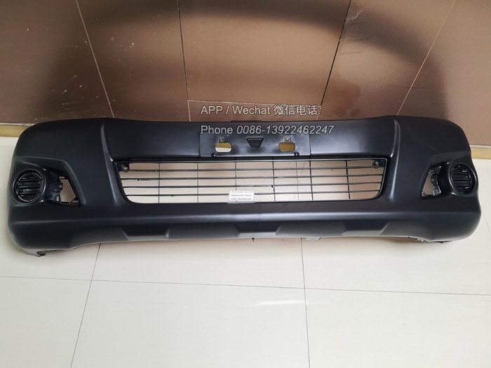 52119-0K981,Toyota Hilux Front Bumper