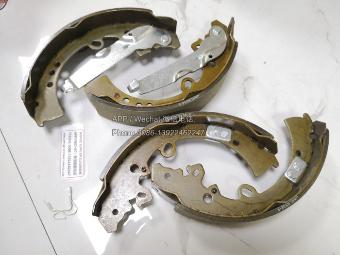 04495-0K120,Toyota Hilux Brake Shoe,044950K120