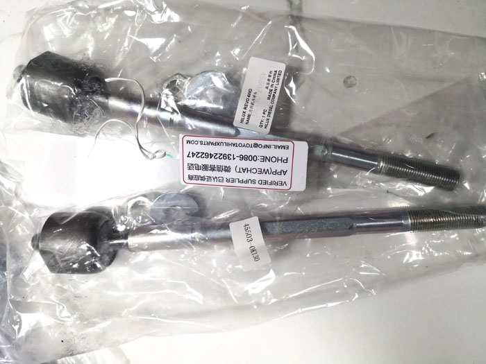 45503-0K130,Hilux Revo Steering Rack End,455030K130