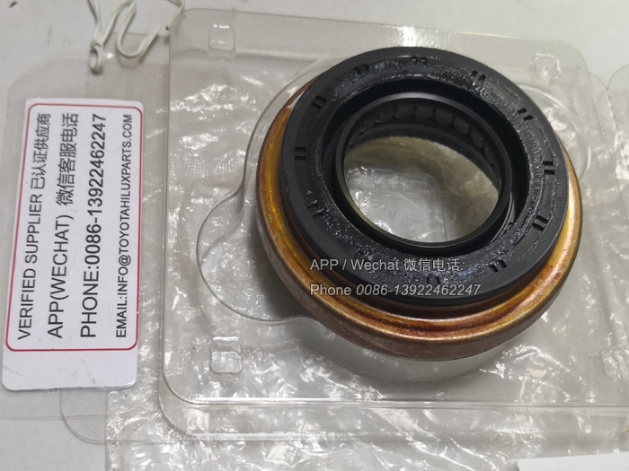 90311-T0084,Toyota Hilux Oil Seal,90311-T0102
