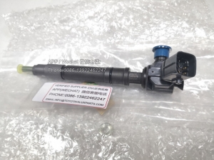 23670-0E070,Toyota Hilux 2GD Injector,236700E070