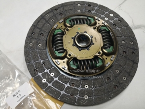 31250-0K280,Toyota Hilux Revo Clutch Disc